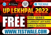 Practice UP Lekhpal 2021 Online test series | Attempt UP Lekhpal  Onli