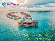  Maldives Resort Packages - Best rates in Maldives