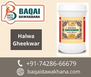  Search Best Halwa Gheekwar in Baqai Dawakhana 