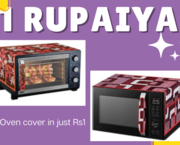 One Rupaiya sale or one rupee sale