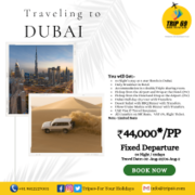 Dubai Tour Packages