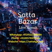 Play Now - Satta Matka Bazaar Online 