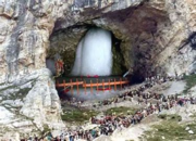 Amaranth Yatra Holiday Packages