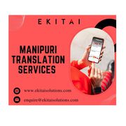 English to Manipuri translation Ekitai