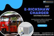 E-Rickshaw Charger distributors | E-Rickshaw Charger distributorship