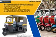 Rickshaw Dealers Wanted | E-Rickshaw Dealership