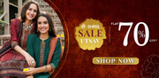 Get Flat 70% OFF on Shree's Utsav Sale