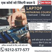 Mobile and Laptop Repairing Training Institutes in Delhi