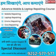 Best institute for Mobile & Laptop Courses