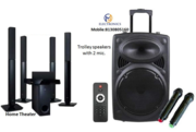 Home theater Manufacturers in NCR Delhi: HM Electronics