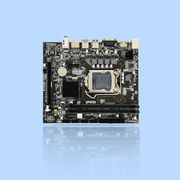  Find the Best Deals on Computer Motherboards - Affordable Prices Guar