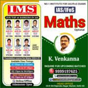 Which is The Best Mathematics Optional Coaching in Delhi | IMS4Maths
