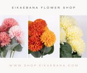 Buy Artificial Flowers for Decoration Online at Lowest Rates