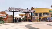 Adventure Island | Day Outing Venues in Delhi