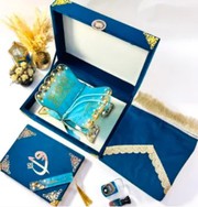 Islamic Wedding Gifts – Thoughtful and Timeless