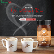 Bewstar Tasty Almond Coffee | Roast & Ground Coffee | Instant Coffee |