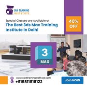  Special Classes are Available at 3ds Max Training Institute in Delhi