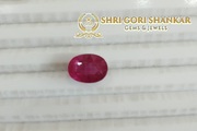 Ruby 6.83 CT (7.60 Ratti)