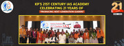 Top Upsc Coaching in Hyderabad