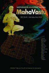 Buy Khushdeep Bansal Books Hindi at Chennai Book House Best Bookshop